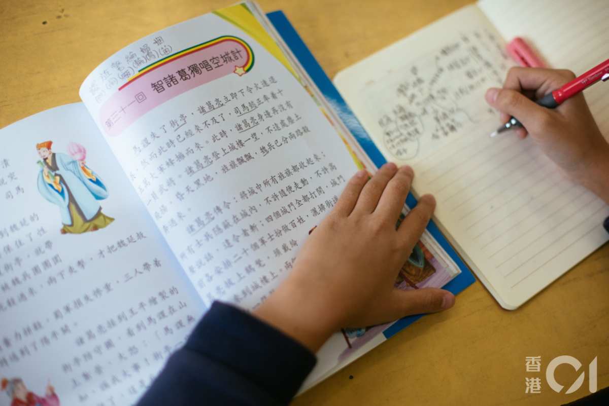 推廣華語，星洲歷練老成；社會推普，香江學有榜樣-三策智库